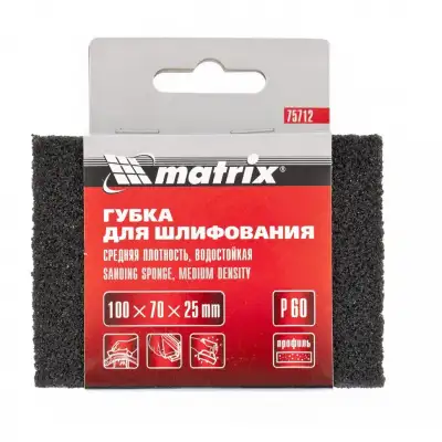Губка для шлифования, 100 х 70 х 25 мм, средняя плотность, P 100 Matrix наличный и безналичный расчет