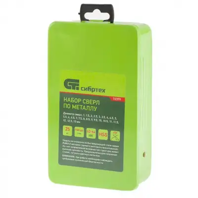 Набор сверл по металлу, 1-13 мм, 25 шт, HSS, в металлической коробке Сибртех наличный и безналичный расчет