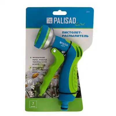 Пистолет-распылитель, 7 режимов, эргономичная рукоятка Palisad Luxe наличный и безналичный расчет
