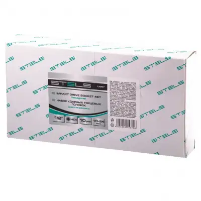 Набор шестигранных ударных торцевых головок, 1/2, 10-24 мм, 10 шт, Stels наличный и безналичный расчет
