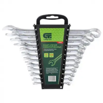 Набор ключей комбинированных, 6-22 мм, CrV, 12 шт Сибртех наличный и безналичный расчет