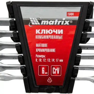 Набор ключей комбинированных, 8-17 мм, 6 шт, CrV, матовый хром Matrix наличный и безналичный расчет