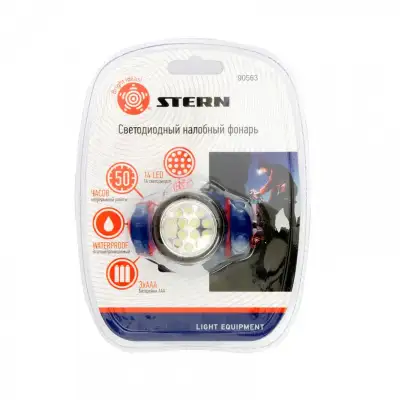 Фонарь наголовный, светодиодный, 4 режим, 14 Led, 3 х ААА Stern наличный и безналичный расчет