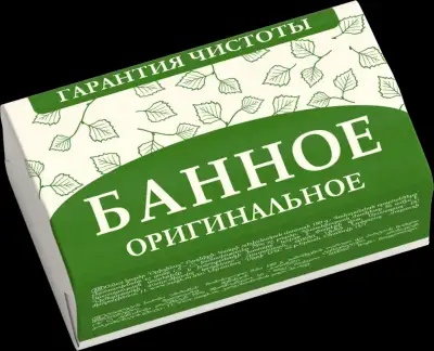 Мыло оригинальное Банное, 180 г, НМЖК Россия наличный и безналичный расчет