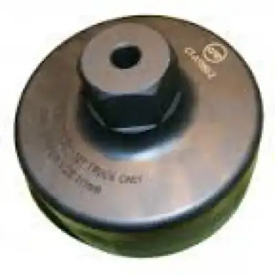 Головка для BPW-12T 8-гр. 109мм под HEX 41мм "Prowin" наличный и безналичный расчет