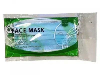 Маска текст. 3-х слойн. бытовая белая (уп. 5 шт) наличный и безналичный расчет