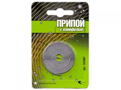 Припой ПОС 61 трубка, спираль ф1,5мм, с канифолью в блистере (Векта) наличный и безналичный расчет