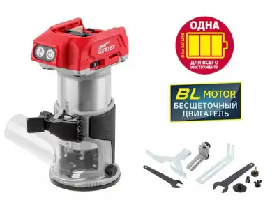 Аккум. фрезер кромочный WORTEX CMM 1835 в кор. ALL1 (18.0 В, БЕСЩЕТОЧНЫЙ ДВИГАТЕЛЬ, БЕЗ АККУМУЛЯТОРА И ЗУ, цанга 6/8 мм, 10000-30000 об/мин, регул. об наличный и безналичный расчет