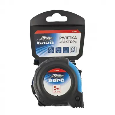 Рулетка Вектор 5 м х 19 мм,утолщенное полотно,магнитный зацеп,обрезиненный корпус Барс наличный и безналичный расчет