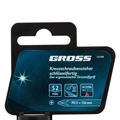 Отвертка PH3 x 150 мм, S2, трехкомпонентная ручка Gross наличный и безналичный расчет