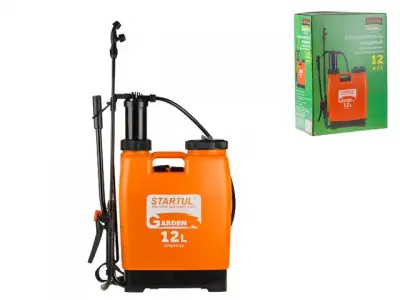 Опрыскиватель ранцевый 12л STARTUL GARDEN (ST6570-12) наличный и безналичный расчет