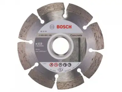 Алмазный круг 115х22 мм по бетону сегмент. STANDARD FOR CONCRETE BOSCH (сухая резка) наличный и безналичный расчет