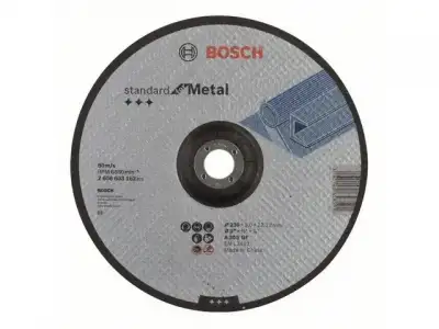 Круг отрезной 230х3.0x22.2 мм для металла Standard BOSCH ( вогнутый) наличный и безналичный расчет