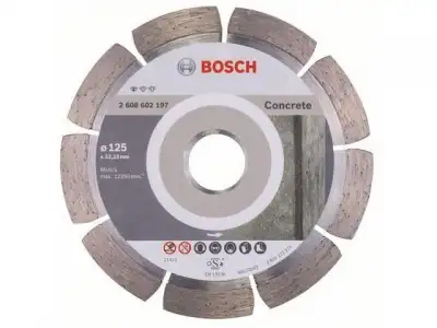 Алмазный круг 125х22 мм по бетону сегмент. STANDARD FOR CONCRETE BOSCH ( сухая резка) наличный и безналичный расчет