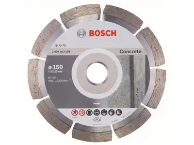 Алмазный круг 150х22 мм по бетону сегмент. STANDARD FOR CONCRETE BOSCH (сухая резка) наличный и безналичный расчет