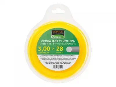 Леска ф 3.0 мм х 28 м кругл. сеч. STARTUL GARDEN наличный и безналичный расчет