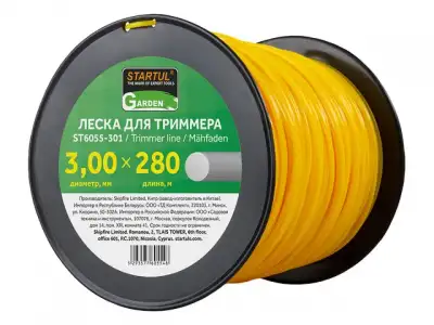 Леска ф 3.0 мм х 280 м кругл. сеч. STARTUL GARDEN наличный и безналичный расчет