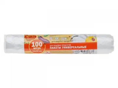 Пакеты для пищевых продуктов, 100 шт, 