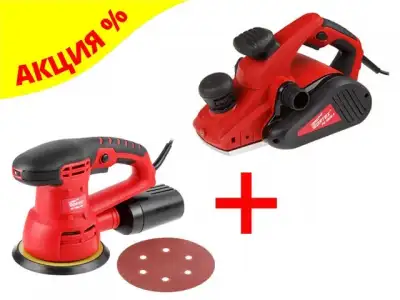 Рубанок электрический WORTEX PL 3515-1 в кор. + аксессуары+АКЦИЯ RS12501AE01319 шлифмашина RS 1250-1 (скидка на комплект 15% + RS12501AE01319 Эксцентр наличный и безналичный расчет