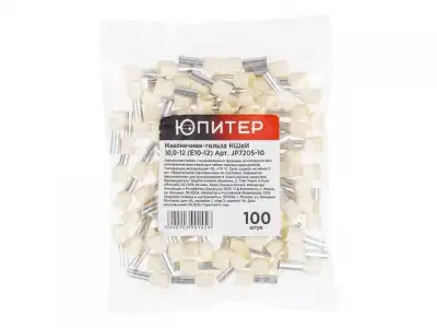 Наконечник-гильза НШвИ 10,0-12 (E10-12) (100 шт) Юпитер (с изолированным фланцем) (ЮПИТЕР) наличный и безналичный расчет