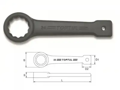 Ключ ударно-силовой накидной упорный 46мм TOPTUL наличный и безналичный расчет