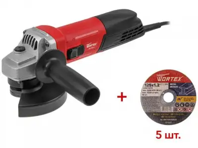 Одноручная углошлифмашина WORTEX AG 1213-4 в кор. (1200 Вт, диск 125х22 мм, пылезащита, шариковые подшипники, регулировка оборотов, 5 отрезных кругов наличный и безналичный расчет
