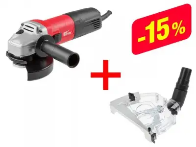 Одноручная углошлифмашина WORTEX AG 1210-1 в кор.+АКЦИЯ комплект DS12500018 (скидка на комплект 15%          +DS12500018 Кожух вытяжной для УШМ DS 125 наличный и безналичный расчет