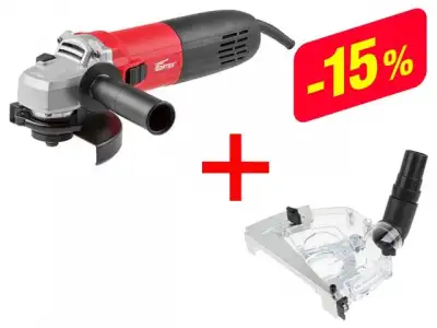 Одноручная углошлифмашина WORTEX AG 1213-3 E в кор.+АКЦИЯ комплект DS12500018 (скидка на комплект 15%     +DS12500018 Кожух вытяжной для УШМ DS 125 WO наличный и безналичный расчет