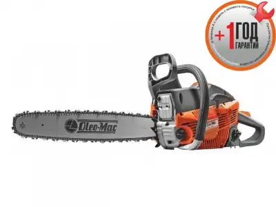 Бензопила OLEO-MAC GSH 51, шина 41 см (16