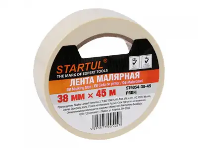 Лента малярная 38ммх45м STARTUL PROFI (ST9054-38-45), белая (производство РФ) наличный и безналичный расчет