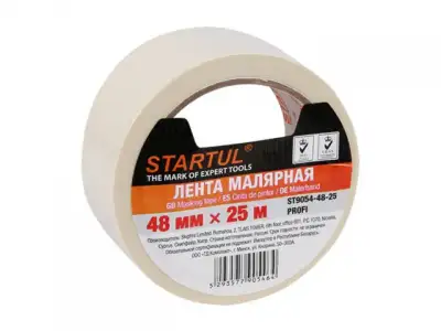 Лента малярная 48ммх25м STARTUL PROFI (ST9054-48-25), белая (производство РФ) наличный и безналичный расчет