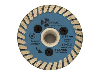 Алмазный диск 65мм М14 по керамике Turbo hot press (с фланцем под УШМ) (Trio-Diamond) наличный и безналичный расчет