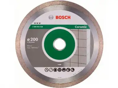 Алмазный круг 200х25.4 мм по керамике сплошн. BEST FOR CERAMIC BOSCH ( сухая/мокрая резка) наличный и безналичный расчет
