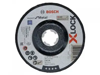 Круг обдирочный 125х6x22.2 мм для металла X-LOCK Expert for Metal BOSCH (подходит для всех типов УШМ) наличный и безналичный расчет