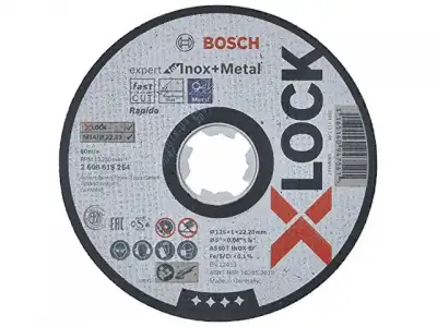 Круг отрезной 125х1.0x22.2 мм для нерж. стали X-LOCK Expert for Inox + Metal BOSCH ( прямой, подходит для всех типов УШМ) наличный и безналичный расчет