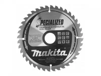 Диск пильный 185х30 мм 40 зуб. для демонтажных работ MAKITA наличный и безналичный расчет