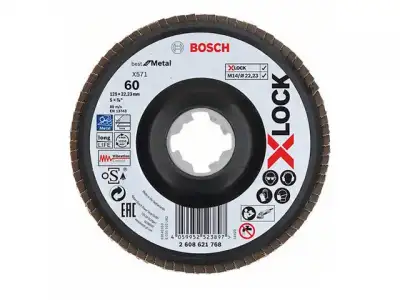 Круг лепестковый 125х22.2 мм G60 конический BEST FOR METAL X-LOCK BOSCH наличный и безналичный расчет