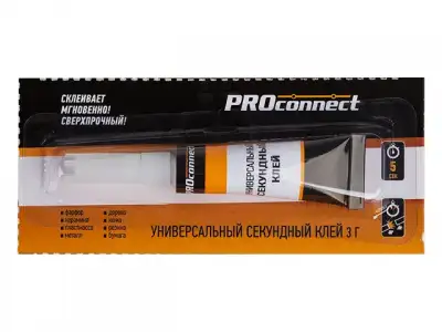 Клей универсальный секундный(3 г) на мульти-карте Proconnect наличный и безналичный расчет