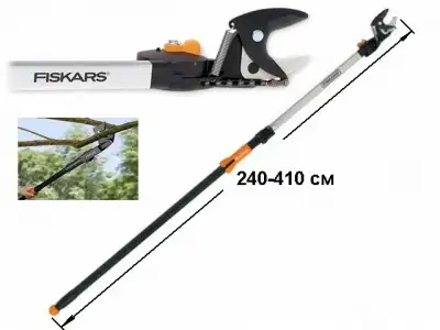 Сучкорез универсальный телескопический UP86 FISKARS 242 см (115560) наличный и безналичный расчет