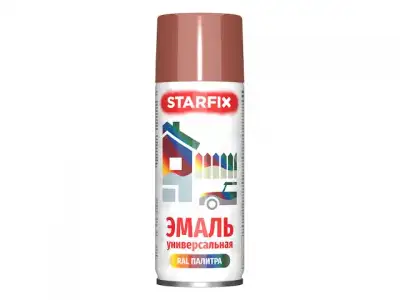 Краска-эмаль аэроз. универсальная медный металлик STARFIX 520мл (8029) (Жемчужно-медный, глянцевая) наличный и безналичный расчет