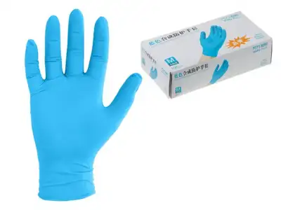 Перчатки нитриловые, р-р L, синие, уп.100 шт. (мин. риски) наличный и безналичный расчет