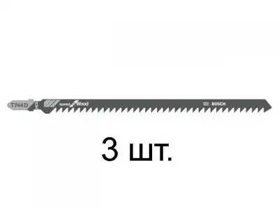 Пилка лобз. по дереву T744D (3 шт.) BOSCH (пропил прямой, грубый, быстрый рез) наличный и безналичный расчет