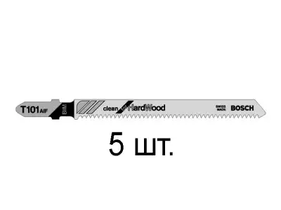 Пилка лобз. по дереву/ламинату T101AIF (5 шт.) BOSCH (пропил прямой, тонкий, для точного реза, в т.ч. в твердой древисине) наличный и безналичный расчет