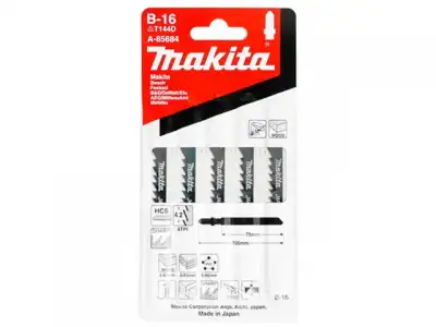Пилка лобз. по дереву B-16 (5 шт.) MAKITA (пропил прямой, тонкий,) наличный и безналичный расчет