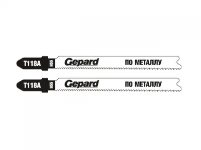 Пилка лобз. по металлу T118А (2 шт.) GEPARD наличный и безналичный расчет