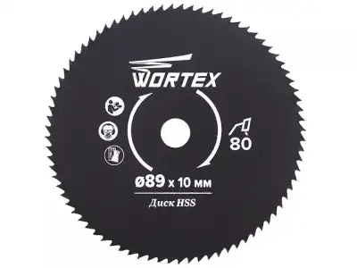 Диск пильный по металлу 89x10 мм 80 зуб. HS S080 M в блистере (WORTEX) наличный и безналичный расчет