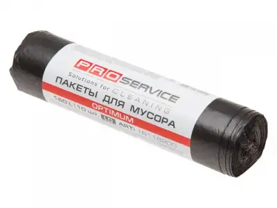 Пакеты для мусора Optimum, 160 л, 10 шт., черные, PROservice (Размер единицы: 90 х 110 см.Толщина: 22 мкм.) наличный и безналичный расчет