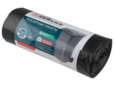 Пакеты для мусора Standard, 160 л, 20 шт, черные, ONE service (Размер единицы: 85 х110 см, 24 мкм) наличный и безналичный расчет
