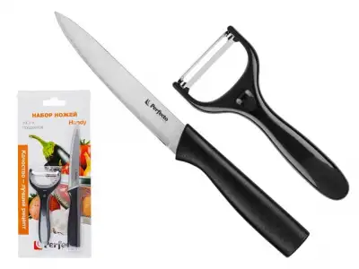 Набор ножей 2 шт. (нож кух. 23.5см, нож для овощей 14.5см), серия Handy (Хенди), PERFECTO LINEA (Материал: нержавеющая сталь, полипропилен) наличный и безналичный расчет