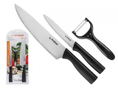 Набор ножей 3 шт. (нож кух. 32см, нож кух. 23.5см, нож для овощей 14.5см), серия Handy (Хенди), PERF (Материал: нержавеющая сталь, полипропилен) (PERF наличный и безналичный расчет